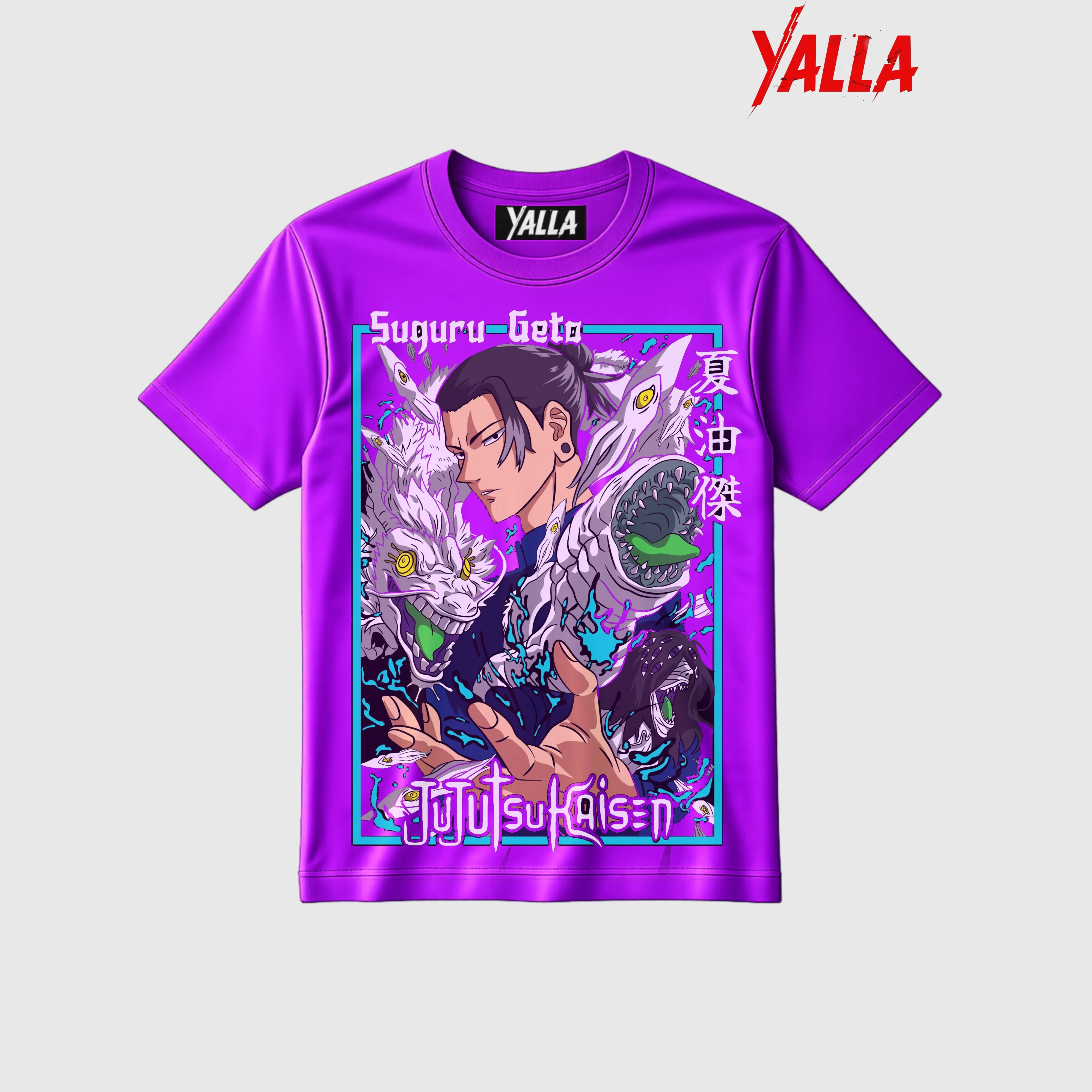 Suguru Geto "False Paradise" Tee